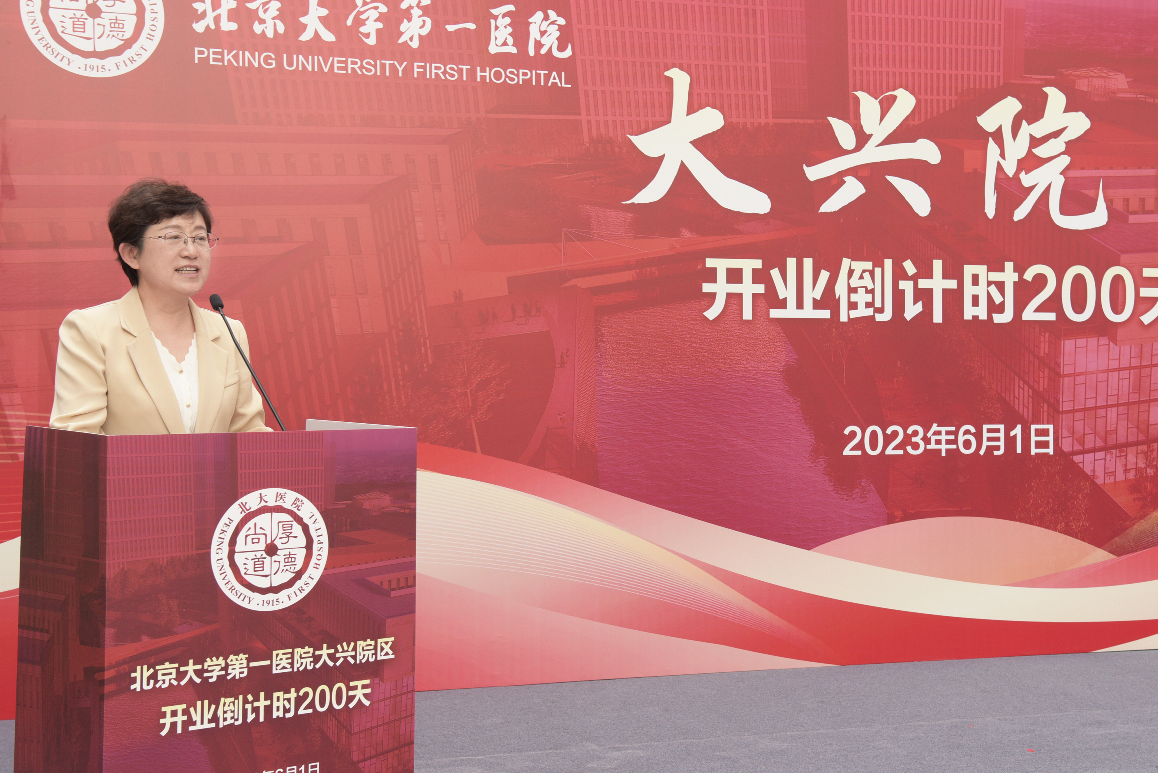 贛州附屬醫(yī)院黃金分院電話號(hào)碼_贛州市黃金醫(yī)院_贛州附屬第一醫(yī)院黃金院區(qū)